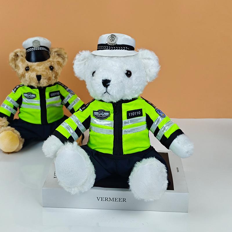 

Плюшевый мишка-полицейский - Промоциональная кукла-маскот 25 cm