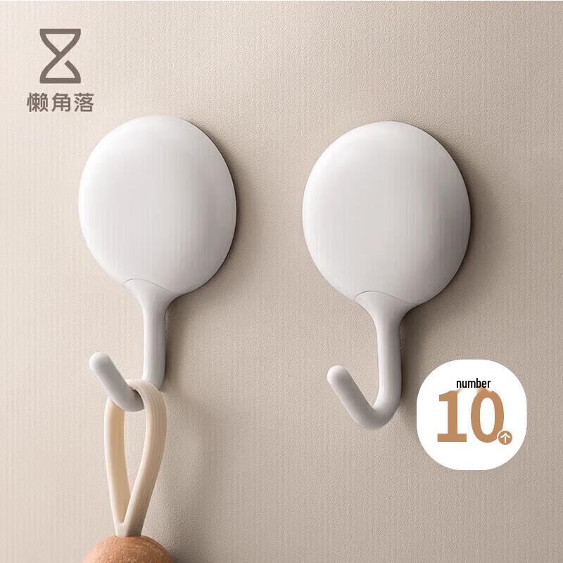 Клейкие настенные крючки без сверления