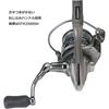 AbuGarcia Cardinal III STX 2500MSH Spinning Reel with Spare Spool Fishing Equipment