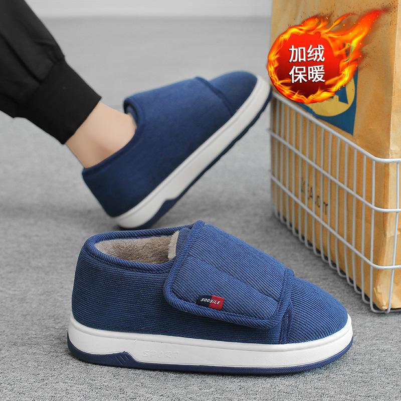 Sapatos de algodão com velcro inverno interior casa antiderrapante e resistente ao desgaste veludo quente saco e esfregão de algodão médio