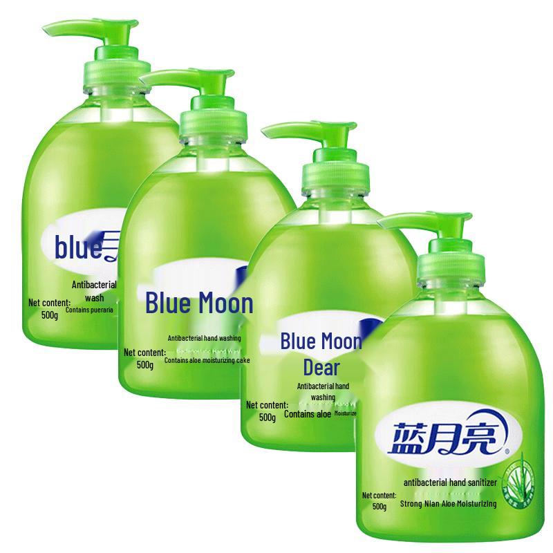 

Blue Moon Aloe Vera Antibacterial Hand Wash