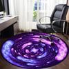 1 Stück Kosmischer Wirbel Stuhl Teppich für Büro, Weiche Flanell Überwurfmatte, Perfekt für Büro, Feiertagsparty Dekoration Wahl yy251113045