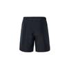 Nike Dri Fit Freizeitshorts Herren Schwarz CZ9069-010