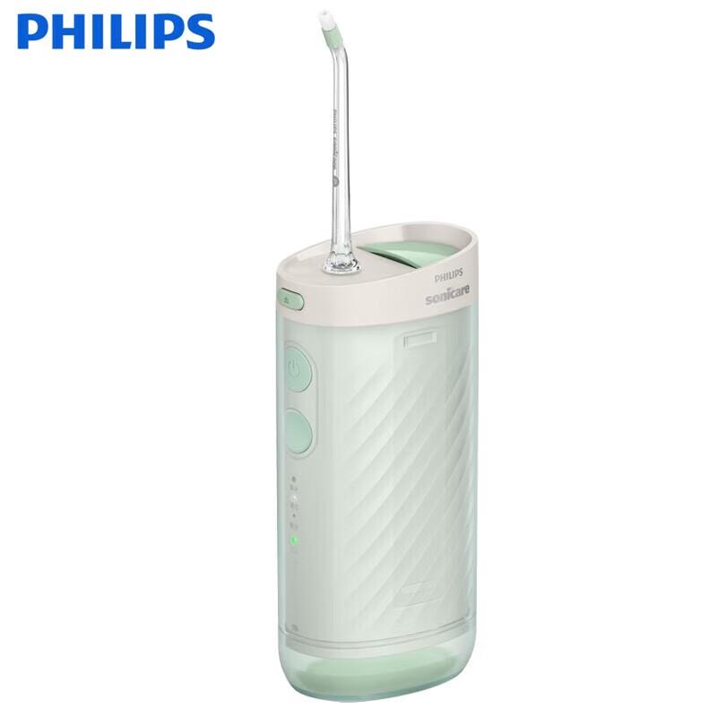 

Philips Portable Water Flosser HX3331/02
