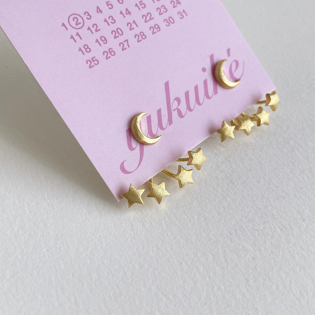 

925 Silver Needle Star Moon Hanging Earrings Female Mori Sweet Premium Brushed Earrings Niche Fashion Earrings 925 silver needle