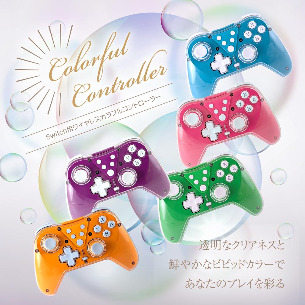 Allone Wireless Colorful Controller for X 6 X Compatible with Clear Switch, Green, 15.5 10.5 Cm, Switch/Switch Lite/OLED, Display, Wired/Wireless,