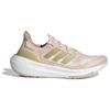 Adidas Ultra Boost Light Wonder Quartz Gold Metallic Chalk White Women's IE1757