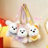 12Cm Dog Plush Toys Fragrant Pup Stuffed Pendant Adorably Keychain Kawaii Decor Toys Squishy Peluche Toysbirthday Gifts