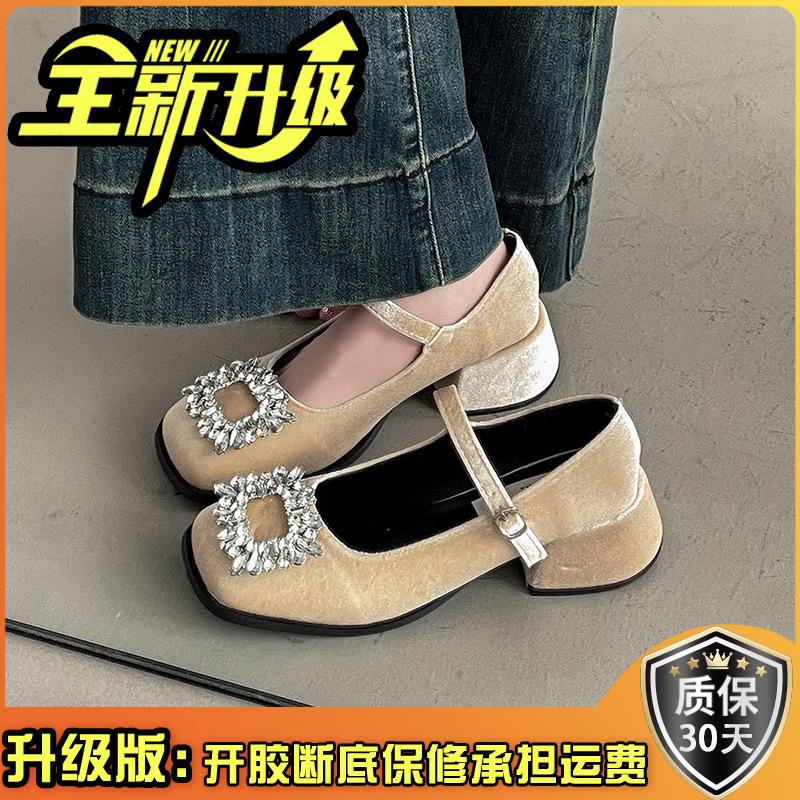 Coarse heel temperament rhinestone burst Mary Jane shoes popular spring and summer new fashion high heel black women's shoes