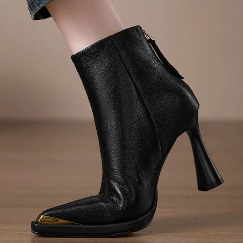 Fine Heel Single Boots Autumn New Metal Pointed Toe Rear Zip Anti-Slip Wear-Resistant High Heel Boots