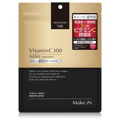 Vitamin C 300 Face Mask Vitamin and Ceramide Pack Mask for Moisturizing Skincare Masks Per Make.iN 10-Day C, Glutathione, Arbutin, (10 Pack)