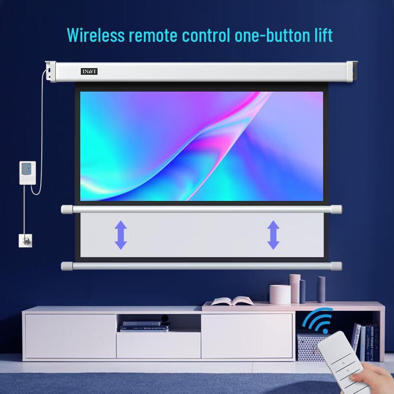 IN&VI 84-Inch 4:3 Electric Remote Control Projection Screen