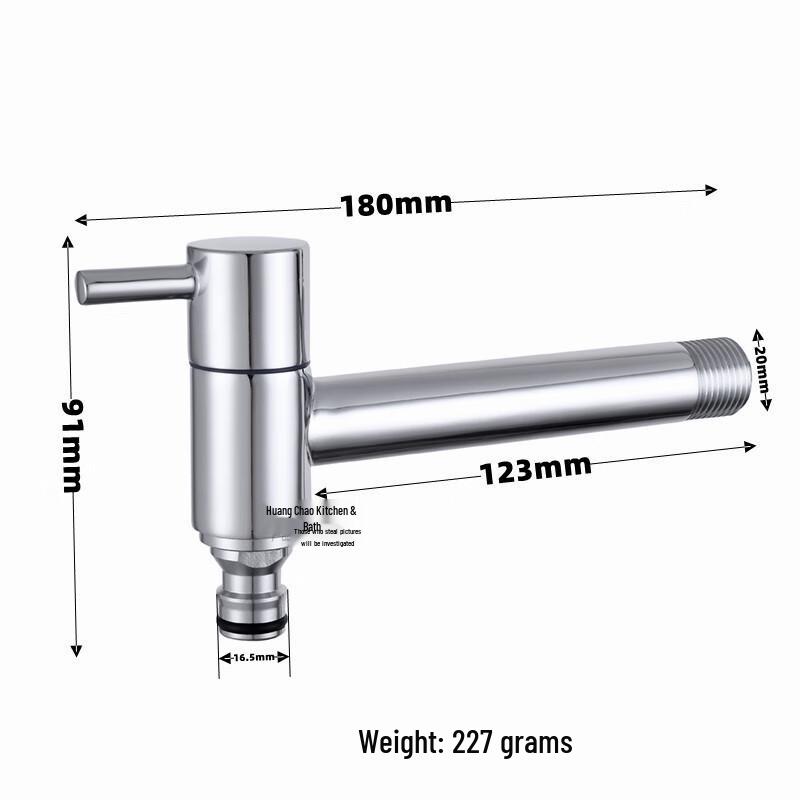 HUANGCHAO Quick-Open Extended Washing Machine Faucet