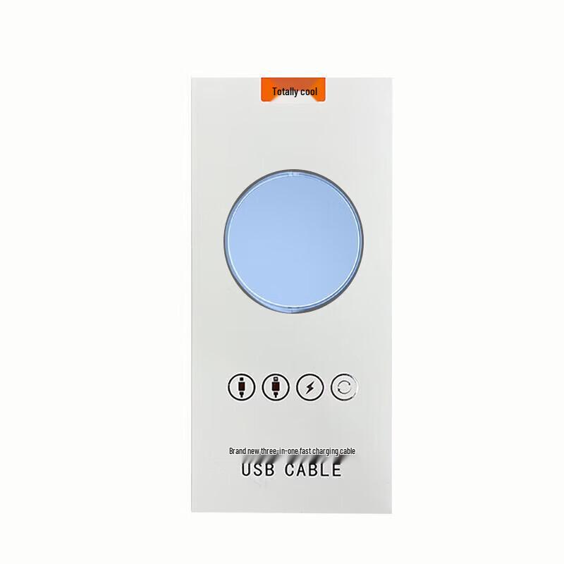 Shizukou Universal 3-in-1 Fast Charging Data Cable