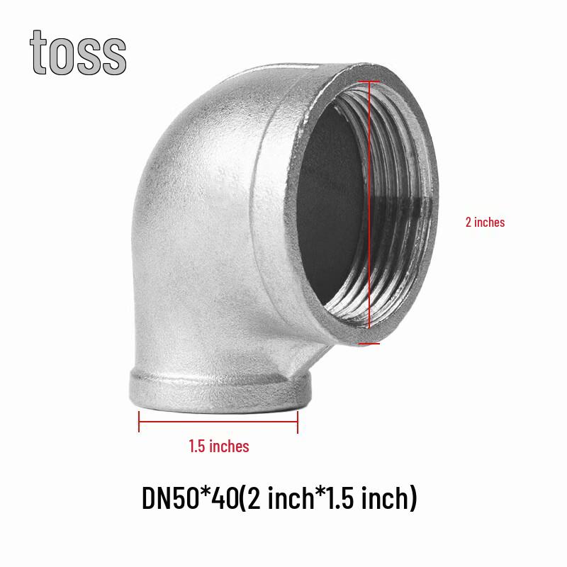 304 Stainless Steel 90-Degree Reducing Female Threaded Elbow 2 inch to 1.5 inch