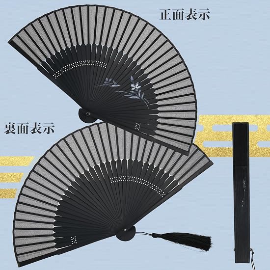 [Ganve] Folding Fan for Men, Made in Japan, Durable, Popular, Luxury Folding Fan, Stylish Men's Fan,