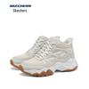 Skechers Women's Chunky Platform Sneakers