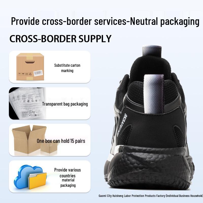 Men's and Women's Steel Toe Work Shoes: Anti-Smash, Anti-Puncture, Lightweight, Comfortable, Soft, and Fold-Resistant.