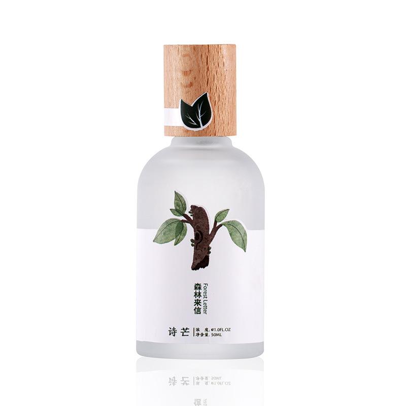 Parfum pour Hommes et Femmes Parfum Durable Étudiants Parfum Frais Naturel 50ml Niche Premium Frais Parfum Longue Durée Cadeau pour Amis