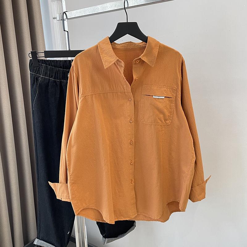 Camicia Minimalista Monocolore Donna Manica Lunga Autunno/Inverno Design Outfit Senso Unico Versatile e Snellente Cotone Capo Esterno