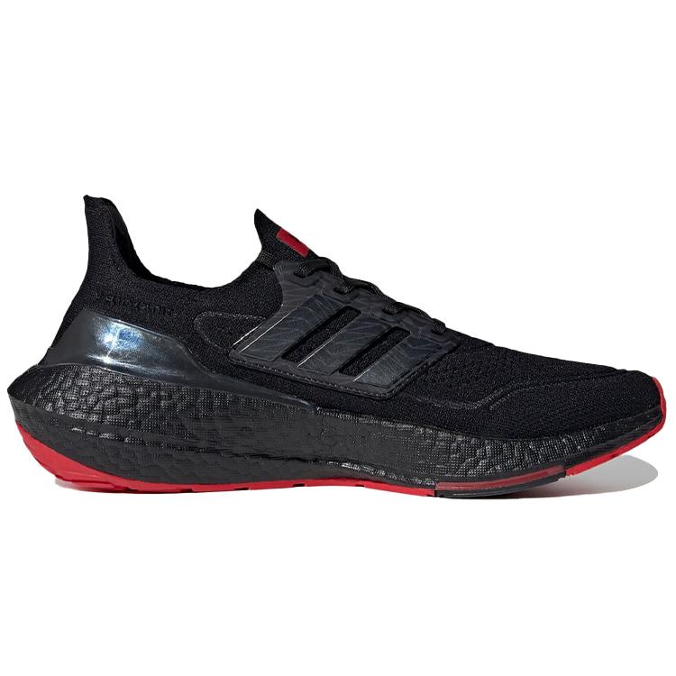 New Adidas Ultra Boost 21 424 Arsenal GV9716