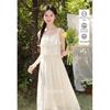 Women's French Style Apricot Strap Maxi Dress