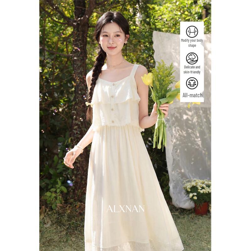 Women s French Style Apricot Strap Maxi Dress M