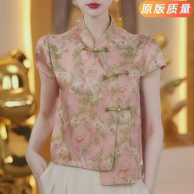 

Летний тонкий верхний слой рубашка с коротким рукавом топ ароматное облако топ женская рубашка с воротником-стойкой верхняя рубашка M [Recommended below 50kg]