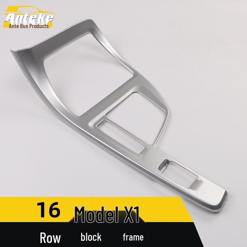 16 X1 Gear Shift Decoration Frame & Electroplated Console Cup Holder Accessories