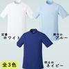 Mizuno Casey Jacket, Simple, Unisex, Sweat-wicking, Quick-drying [Antibacterial/Antistatic/Anti-see-through], Medical, Nursing, Medical Uniform, Medic