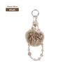 Atmosphere Rabbit Hair Ball Mobile Phone Lanyard Car Key Plush Mobile Phone Pendant Wrist Short