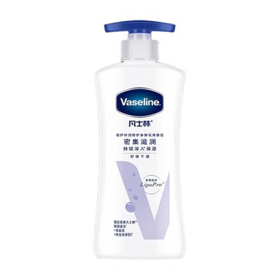 Vaseline Deep Restore Geurige Lotion