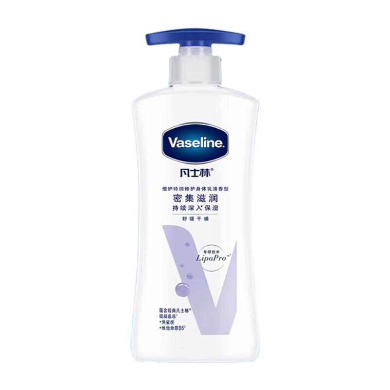 Vaseline Deep Restore Fragrant Lotion