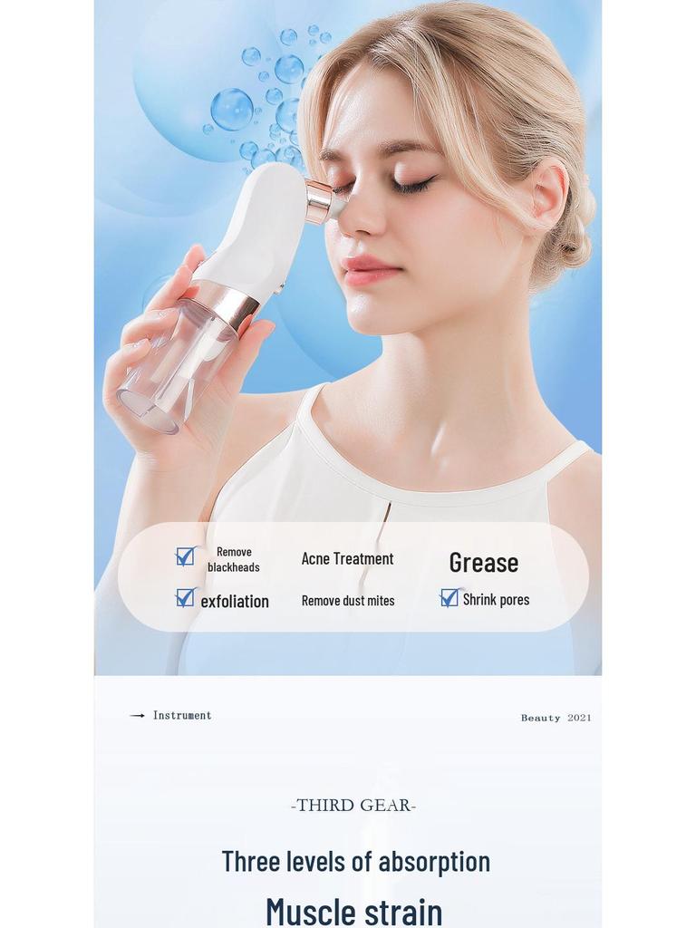 Shuaige Nuo 2112A Ultrasonic Pore Cleanser Blackhead Remover