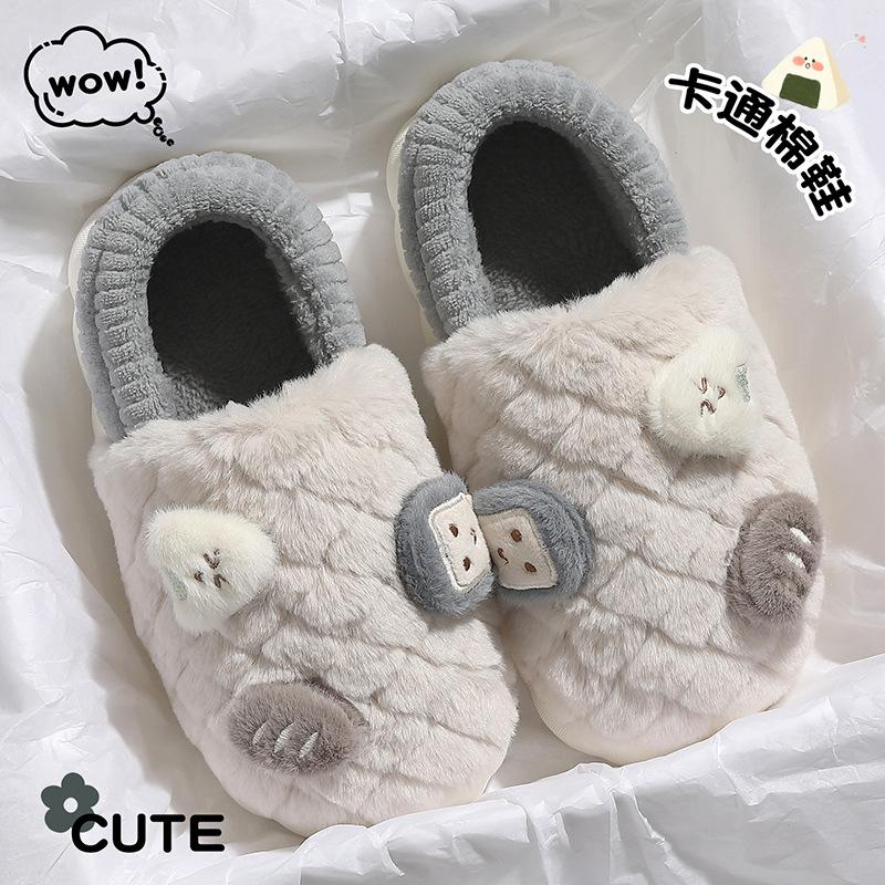 Хлопковые тапочки осень и зима новые домашние нескользящие плюшевые теплые родительско-детские хлопковые туфли 40