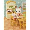 Sylvanian Families Furniture [Dining Table Set] KA-421 ST Mark Certified Ages 3+ Toy Dollhouse Sylvanian Families Epoch Co., Ltd. EPOCH