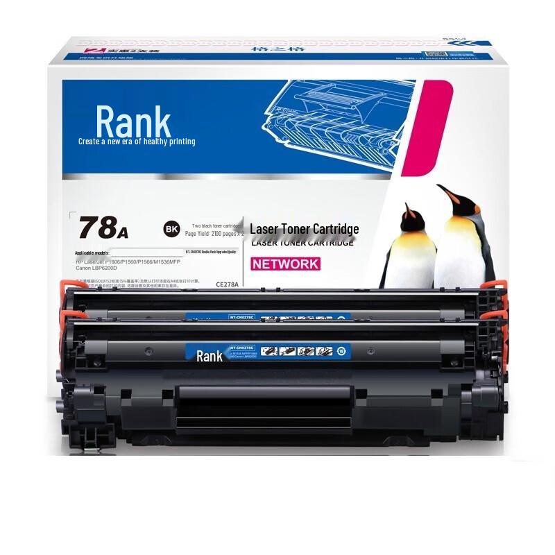 G&G CE278A Black Toner Cartridge, 2-Pack