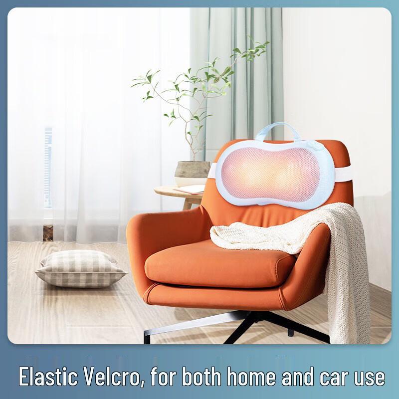 Xiao Mo Shi R6 Multi-functional Neck & Back Massager