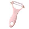 Ceramic Peeler Fast Cutting Ergonomic Handle Fruit Peeler Kitchen Tool for Vegetable Potato