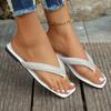 Summer Women's Fashion Diamond Decorated Casual Slippers Comfortable Women's Beach Outdoor Home Flat Simple Solid Color Slippers