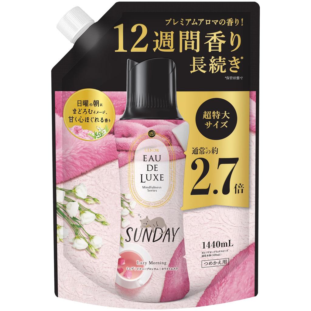 Lenor Eau de Luxe Fragrance Mindfulness Sunday 1440mL Beads, Series, Refill, [Large Capacity]