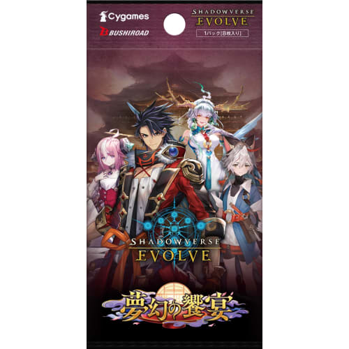 Shadowverse EVOLVE Booster Pack 14 "Dream Feast" BOX
