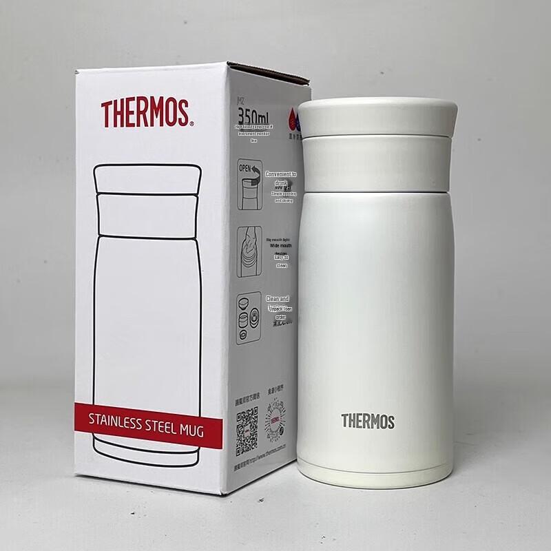 THERMOS JMZ-350 Insulated Stainless Steel Bottle