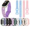 Blomgraverat Armband För Xiaomi Mi Band 9 8 Silikon Smart Armband Andningsbart Armband Armbandsband8 Band9 Bältesaccessoarer