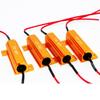 2PCS 4PCS 6PCS LED Load Resistor 50W 8RJ 8ohm Power Metal Shell Case Wirewound Resistor LED Decoder or Brake Turn Signal Light