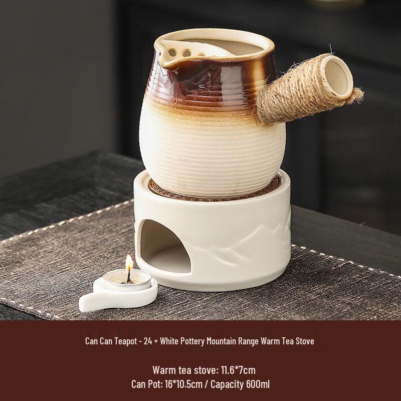 White Pottery Mountain Tea Warmer Set