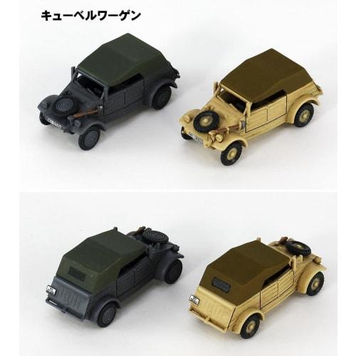 Pit Road 1/144 SG Series World War II German Army Military Vehicle Set 2 Plastic Model Kit SGK05 (Color-Molded)