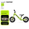 S2 10-inch Lightweight Balance Bike for 1-5 Year Olds (CN Version)