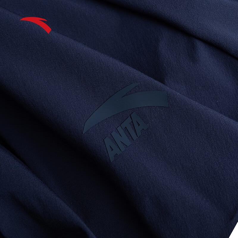 Anta Women's Sun Protection Ice Silk A-Line Skirt
