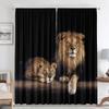 2PC Curtains With Animal Avatars Printed On Lions   Tigers   And Leopards Are Suitable For Kitchens   Cafes   Living Rooms   Balconie